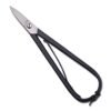 Jewellery Shears Scissors