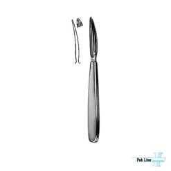Kocher Tracheal Retractor - Art # PLI-3777 - Pak Line Industries